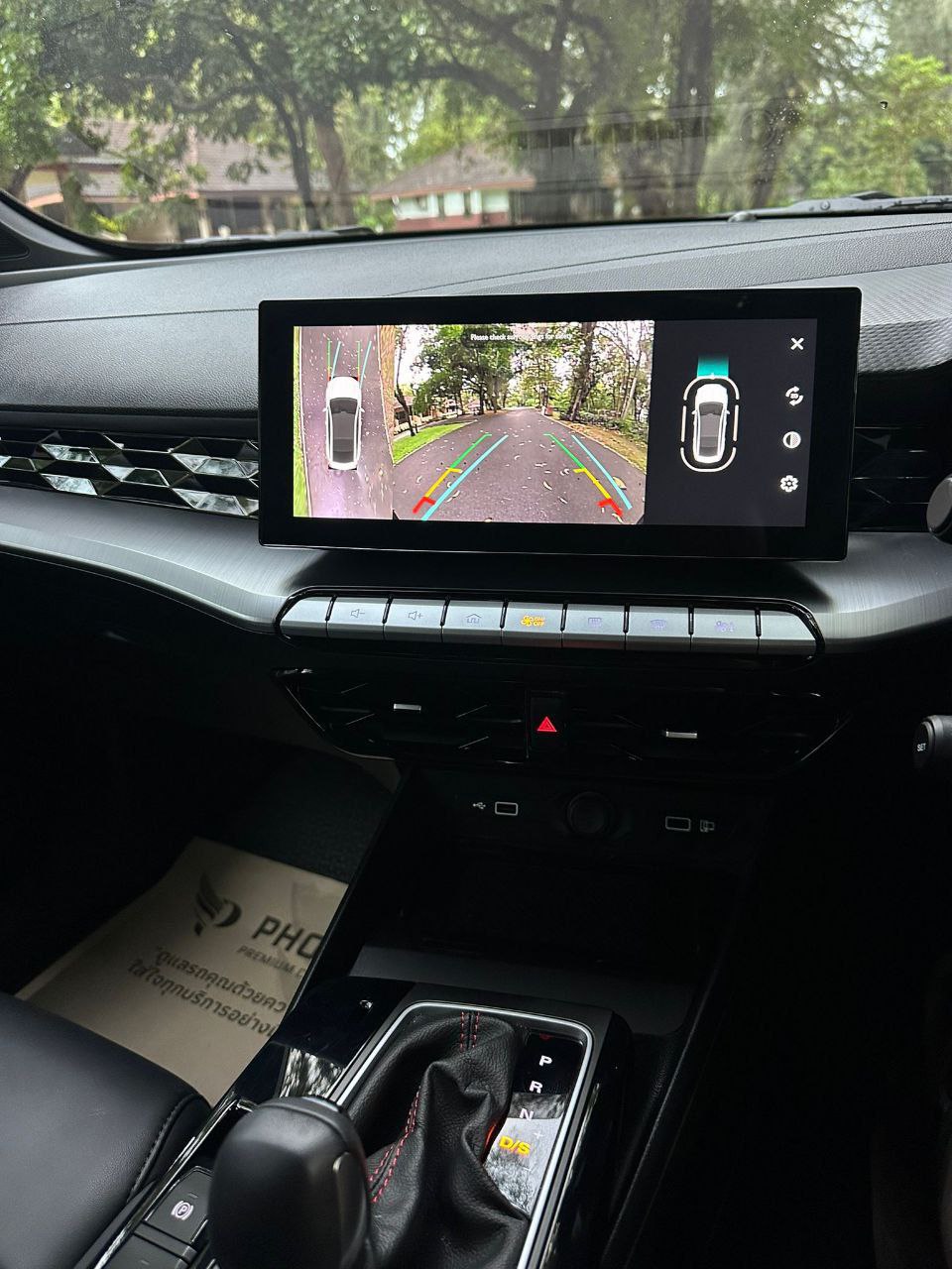 Аренда автомобилей на Пхукете
